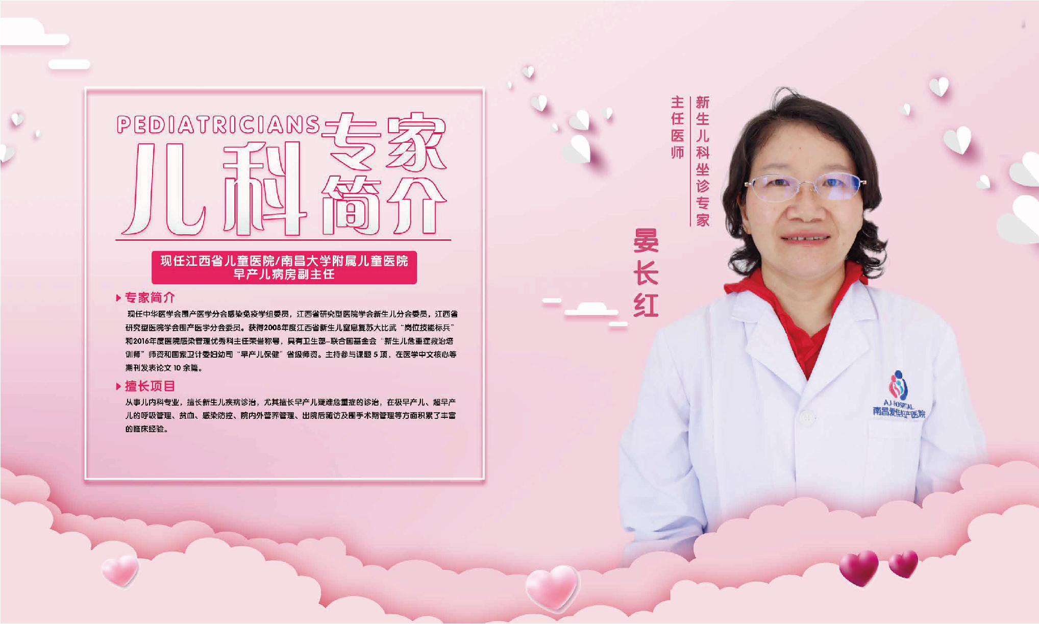未标题-1-20.jpg