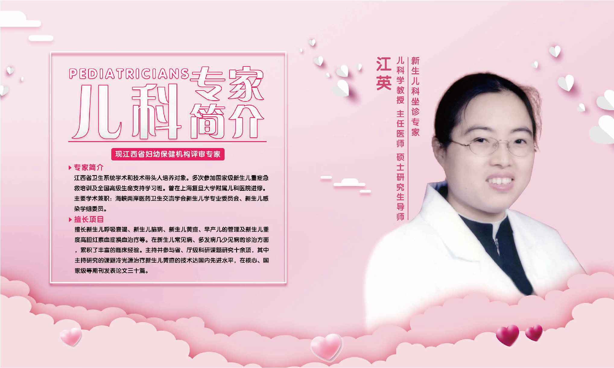 未标题-1-21.jpg