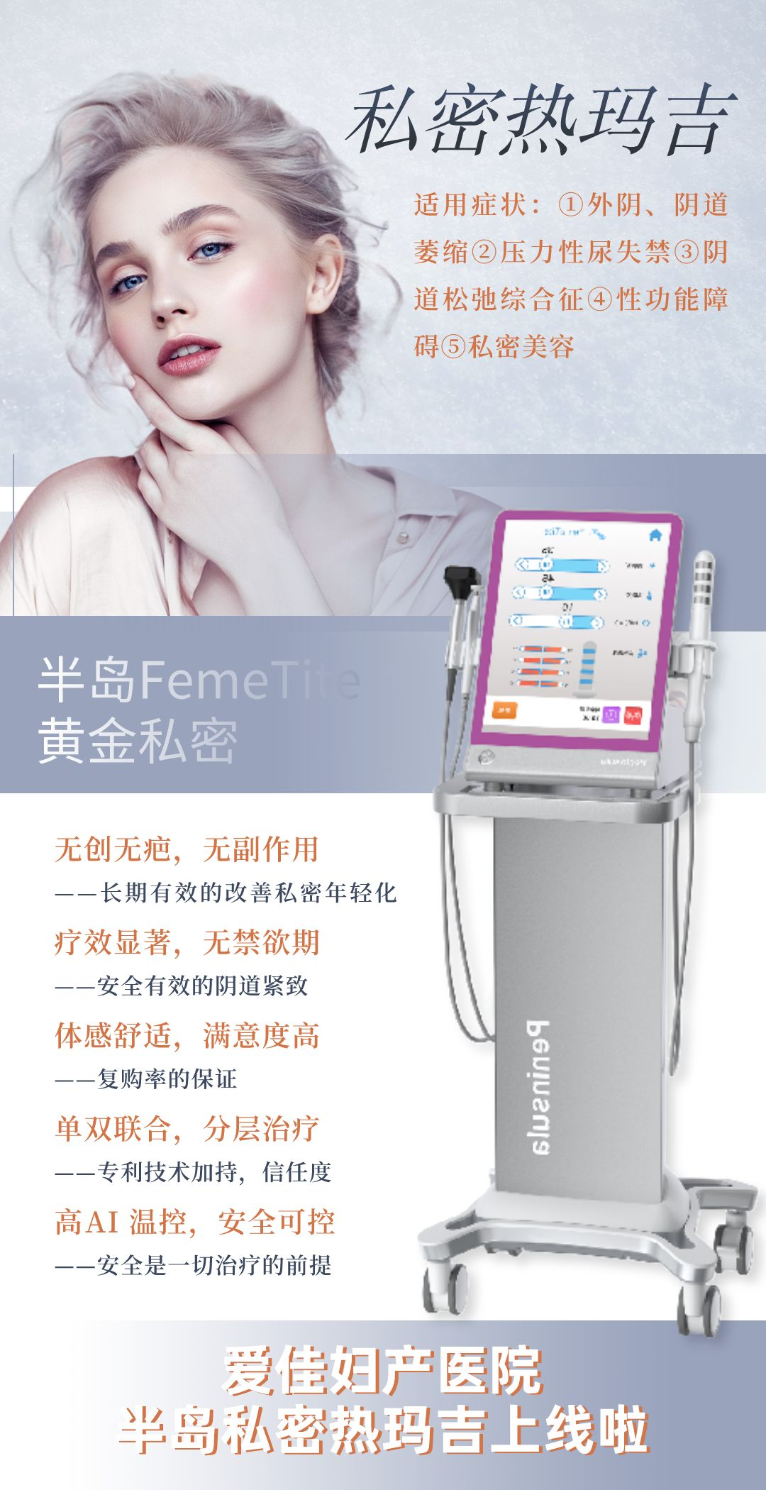 未命名_自定义px_2022-06-20+16_29_04.png