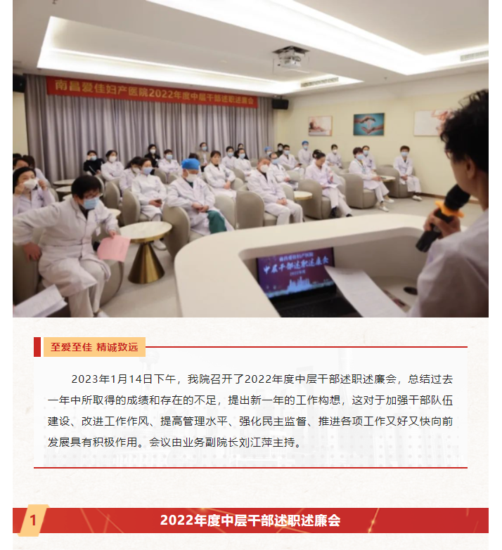 微信截图_20230208084412.png