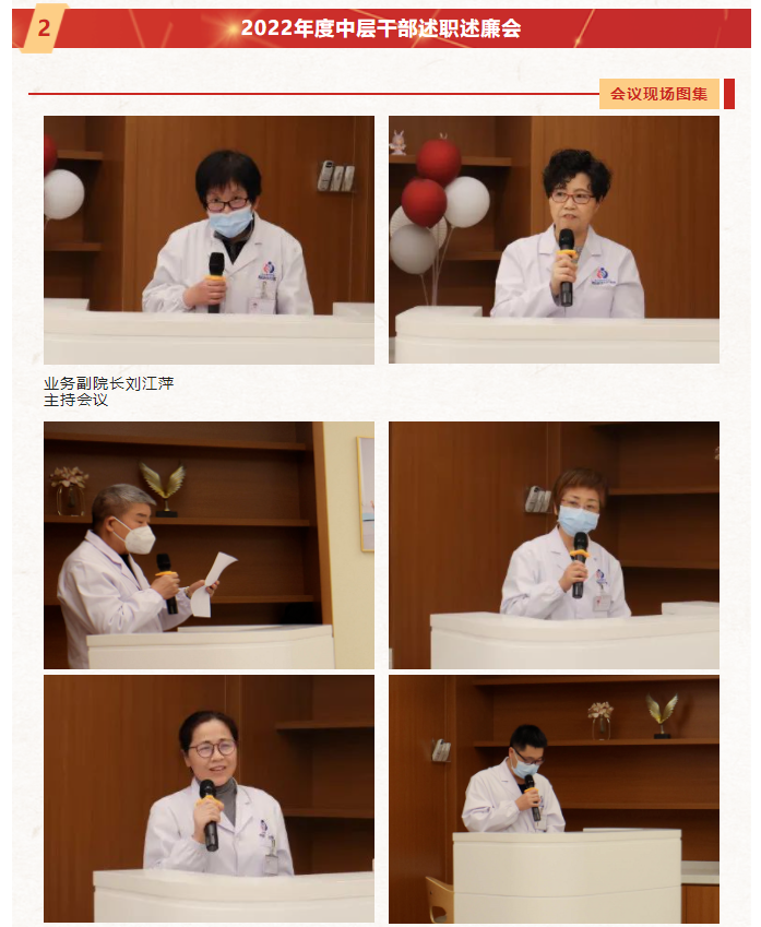 微信截图_20230208084441.png