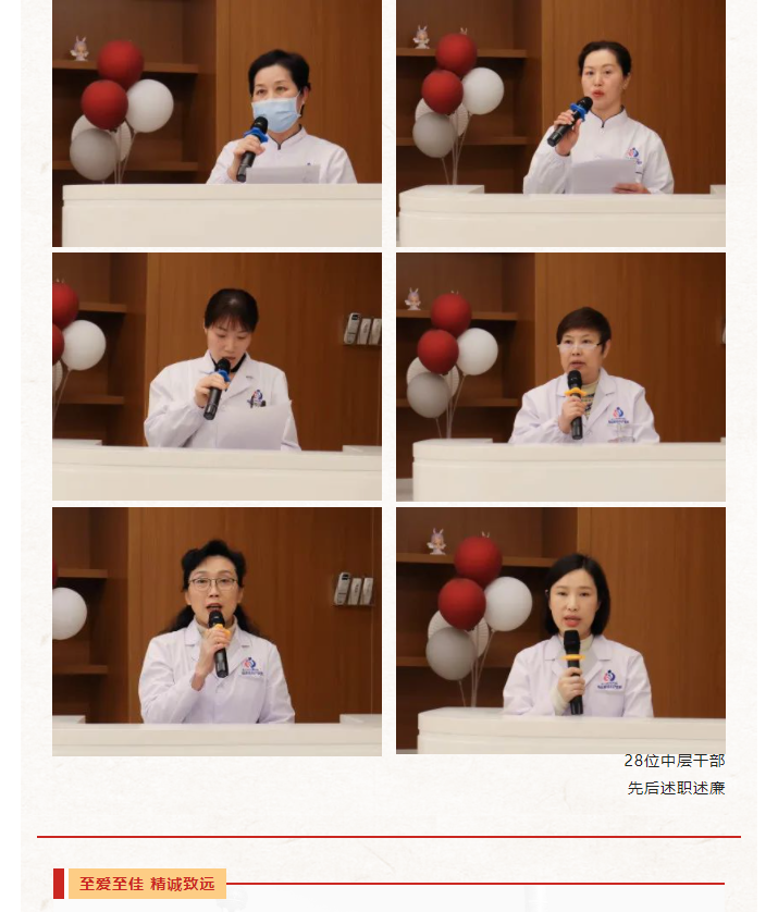 微信截图_20230208084458.png