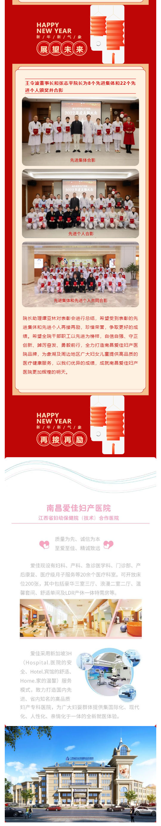 微信截图_20230208084441.png