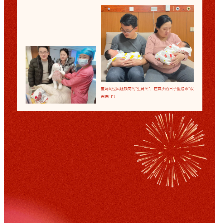 微信截图_20230208093359.png