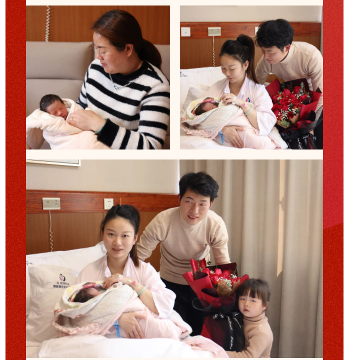 微信截图_20230208093434.png