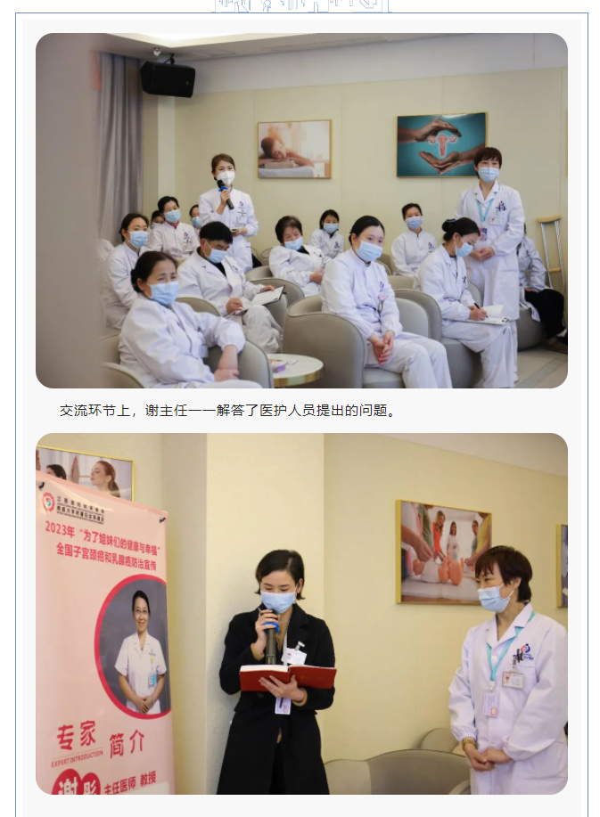 微信截图_20230208094941.png