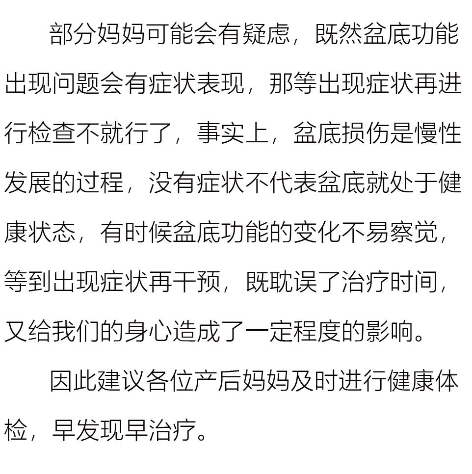 640 (2).png