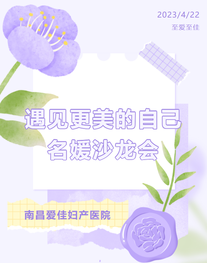 1684801796250.jpg