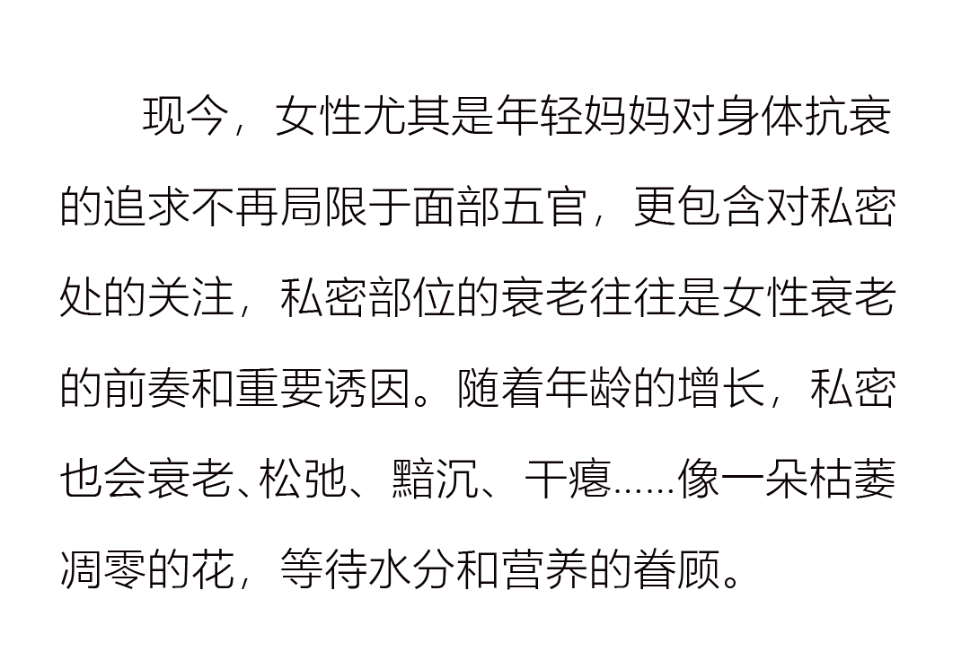 640 (1).png