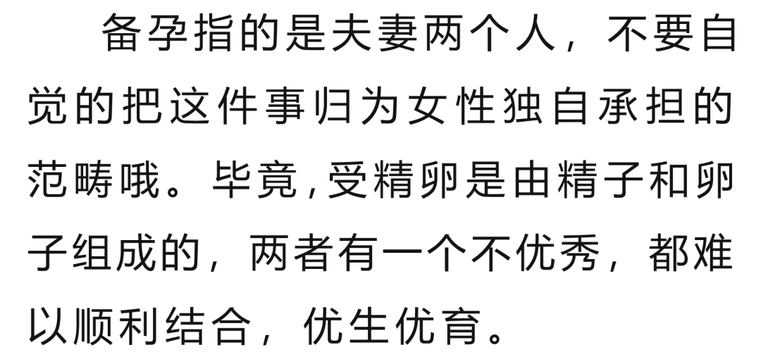 640 (5).png