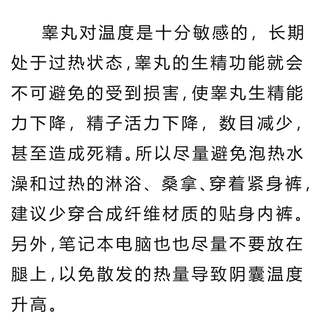 640 (8).png