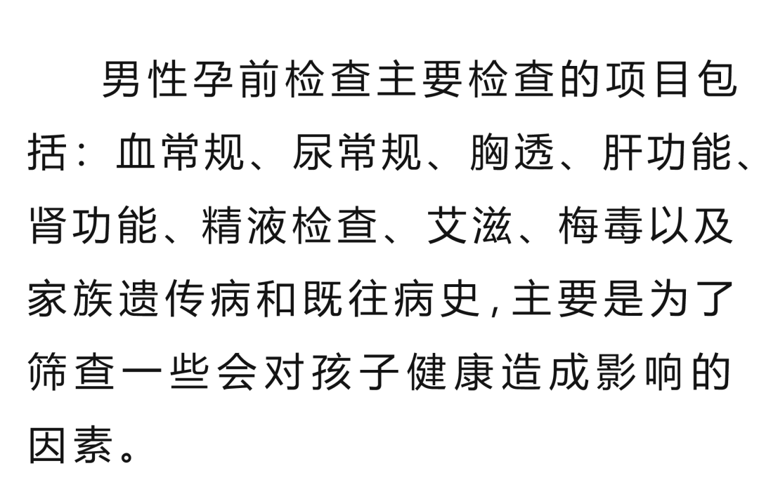 640 (11).png