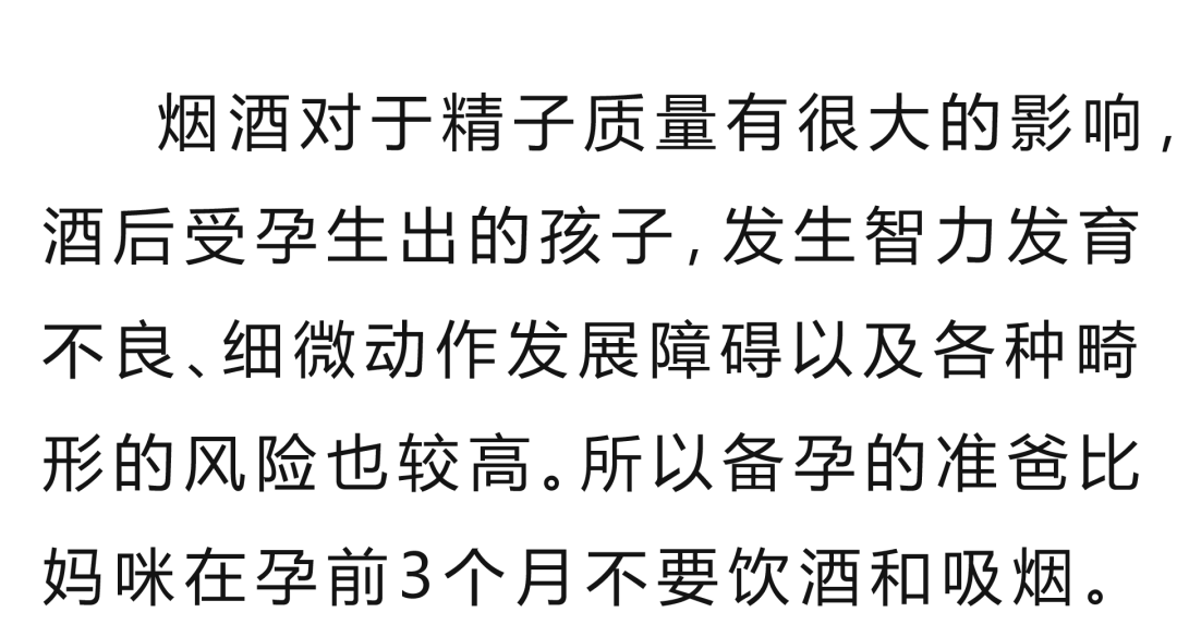 640 (13).png