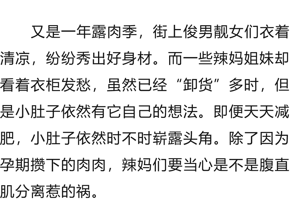 640 (9).png