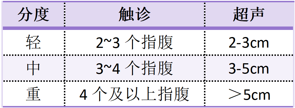 640 (1).png