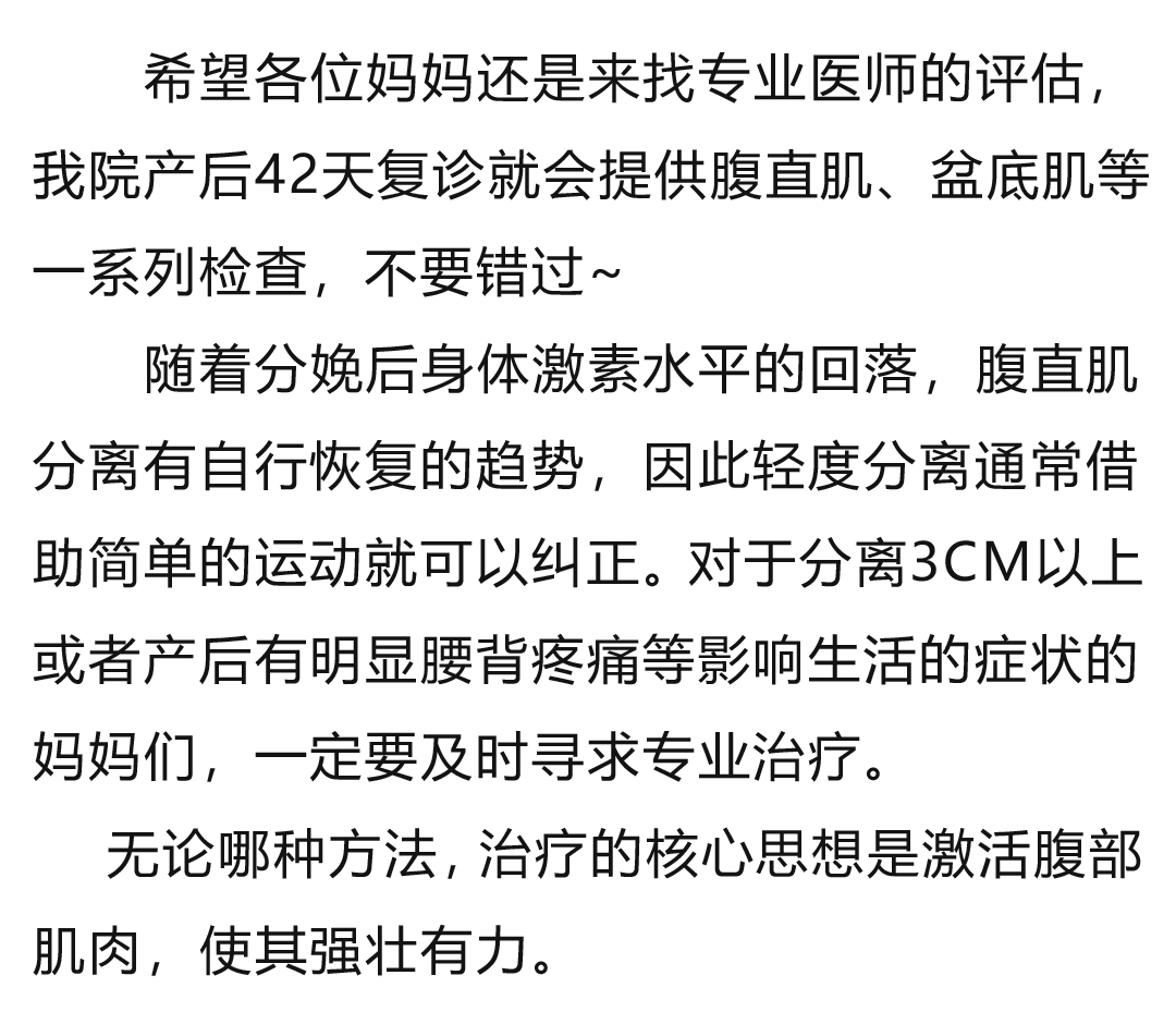 640 (4).png