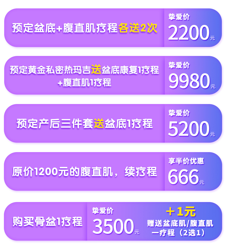 640 (8).png