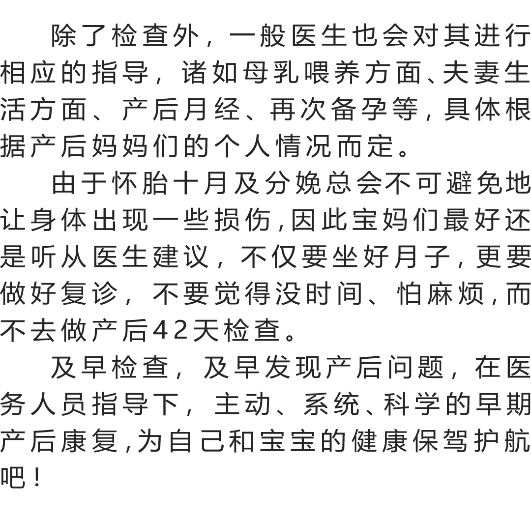 640 (2).png