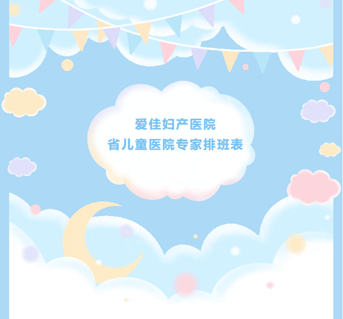 1691052673164.jpg