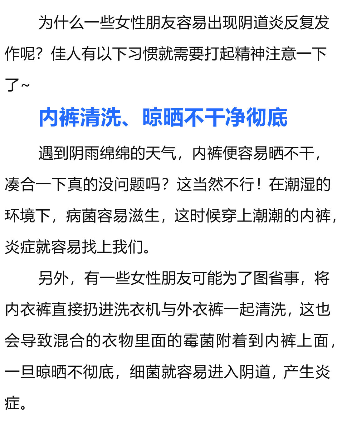 640 (1).png