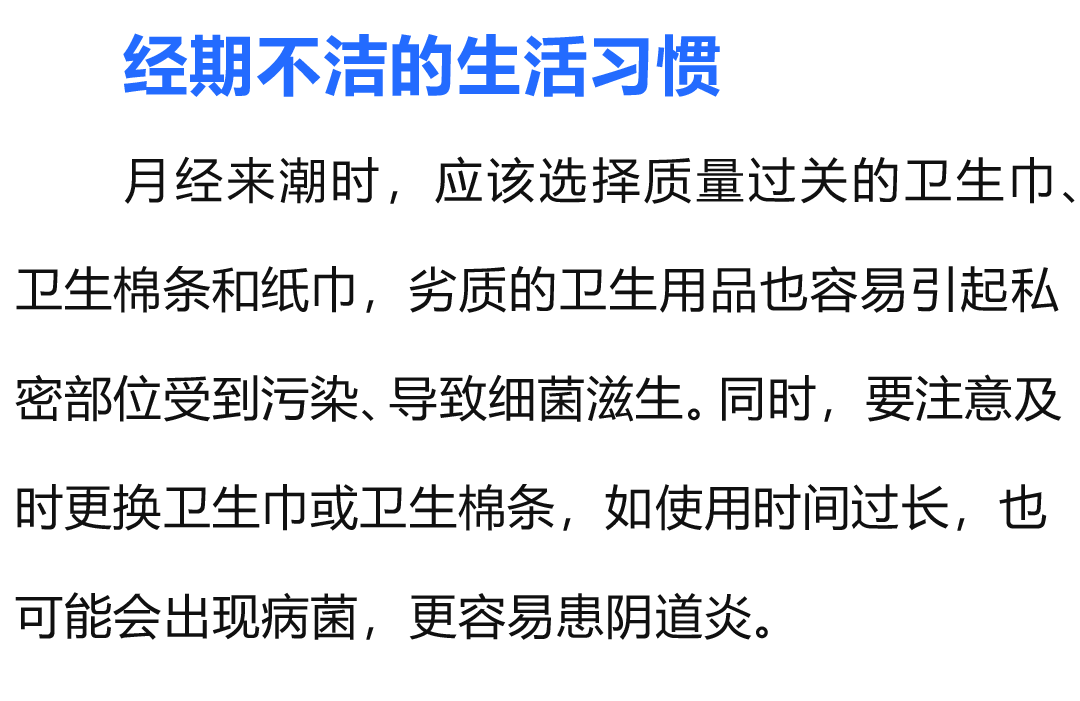 640 (3).png