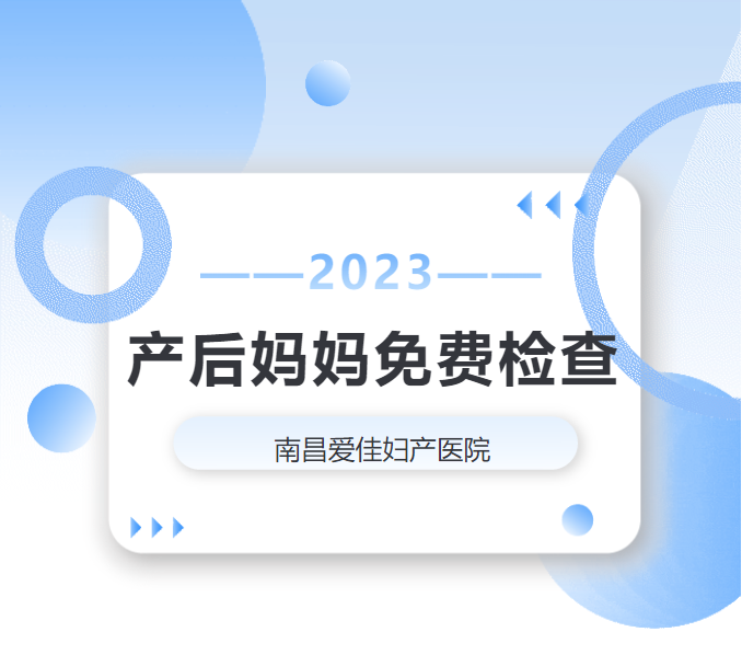 1692264358611.jpg