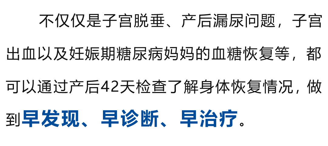640 (1).png