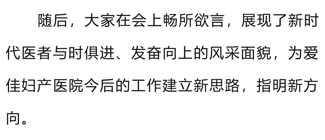 640 (5).png