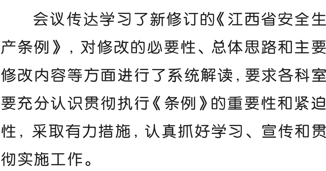 640 (1).png