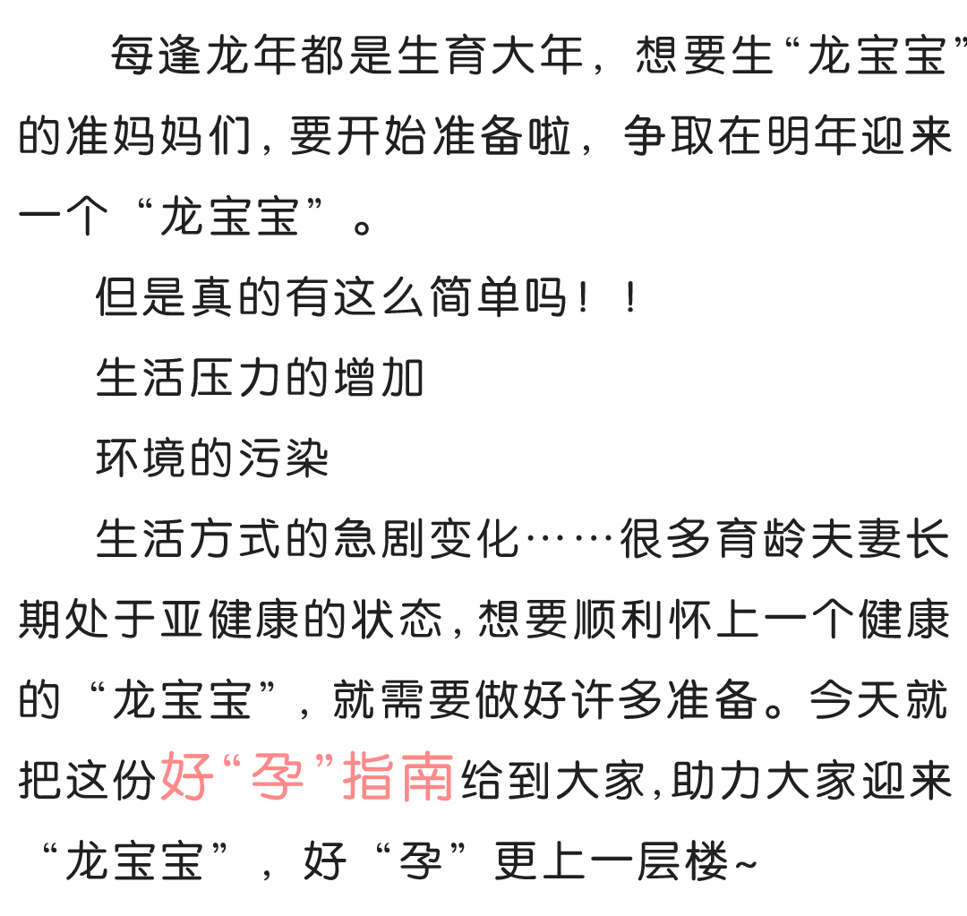 640 (4).png