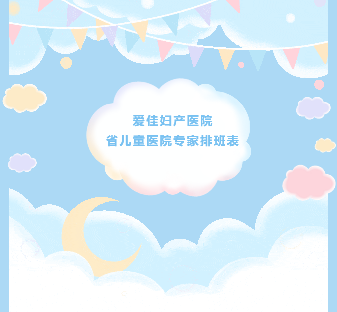 1698884615872.png